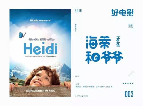 刘易斯与克拉克学院文凭毕业证怎么买假的